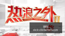 星新游预约,破百万,电竞圈热议,米兰体育官网,米兰体育App,米兰体育下载,米兰体育登录,米兰体育平台