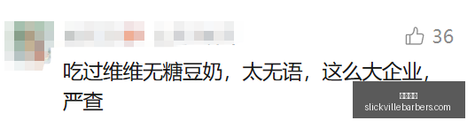 杰伦布朗数,据统计,赛季巅峰,米兰体育官网,米兰体育App,米兰体育下载,米兰体育登录,米兰体育平台