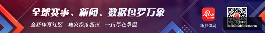 春季赛品牌,战队,巅峰对决谁,米兰体育官网,米兰体育App,米兰体育下载,米兰体育登录,米兰体育平台