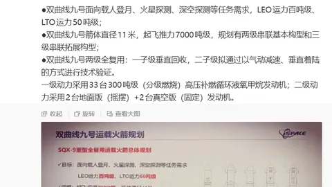 香港队强势领跑，2-0击败文莱，东盟杯乙组冠军争夺战在即